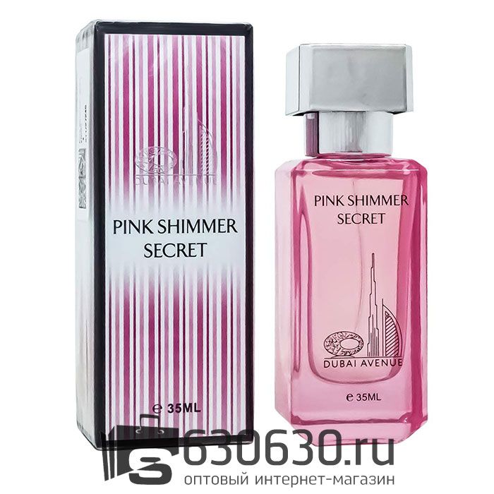 Dubai Avenu "Pinc Shimmer Secret" 35 ml (ОРИГИНАЛ)