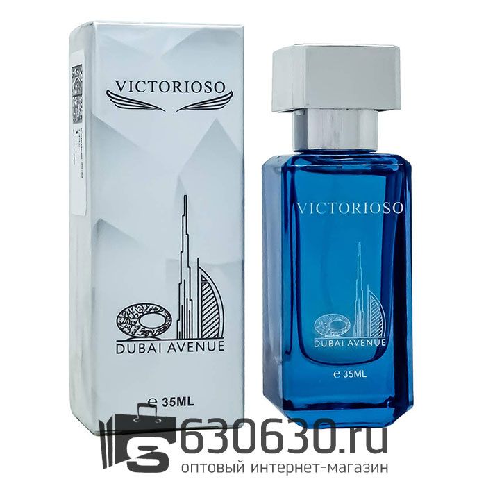 Dubai Avenu "Victorioso" 35 ml (ОРИГИНАЛ)