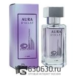 Dubai Avenu "Aura D'Eclat" 35 ml (ОРИГИНАЛ)