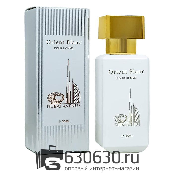 Dubai Avenu "Orient Blanc" 35 ml (ОРИГИНАЛ)