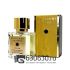 A-Plus Bvlgari "Le Gemme Tygar" 45 ml