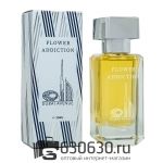 Dubai Avenu "Flower Addiction" 35 ml (ОРИГИНАЛ)