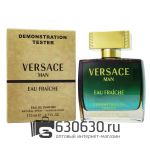 Мини тестер Zarkoperfume "Pink Molecule 090.09" 110 ml