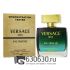 Мини тестер Versace "Man Eau Fraiche" 110 ml