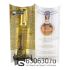 Lattafa "Fakhar White NEW" 20 ml