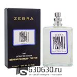 Tester Color Box Rasasi Rumz Al Rasasi 9325 Pour Lui 100 ml