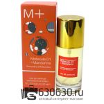 Мини парфюм Escentric Molecules "Molecule 01 + Mandarin" 30 ml
