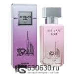 Dubai Avenu "Jubilant Rose" 35 ml (ОРИГИНАЛ)