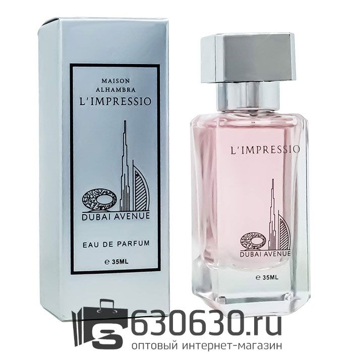 Dubai Avenu "L'Impressio" 35 ml (ОРИГИНАЛ)