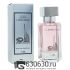 Dubai Avenu "L'Impressio" 35 ml (ОРИГИНАЛ)