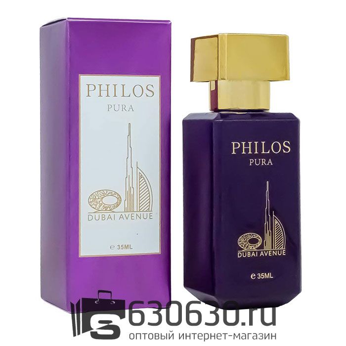 Dubai Avenu "Philos Pura" 35 ml (ОРИГИНАЛ)