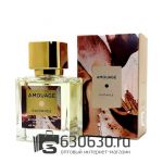 A-Plus Amouage "Guidance" 45 ml