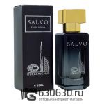 Dubai Avenu "Salvo" 35 ml (ОРИГИНАЛ)