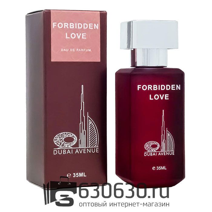 Dubai Avenu "Forbiden Love" 35 ml (ОРИГИНАЛ)