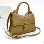 Сумка "Ma*c Ja*obs" Эко кожа (24/16см)