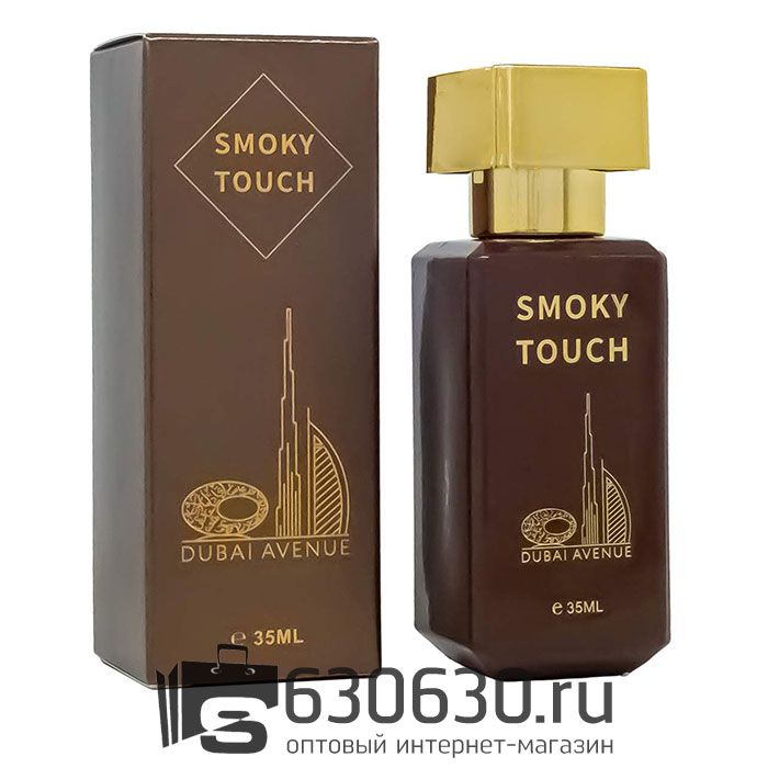 Dubai Avenu "Smoke Touch" 35 ml (ОРИГИНАЛ)