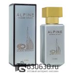 Dubai Avenu "Alpine Homme Sport" 35 ml (ОРИГИНАЛ)