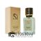 Мини парфюм G.A. "Si" 30 ml NEW
