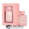 Евро Lattafa "Badee Al Oud Noble Blush" 100 ml