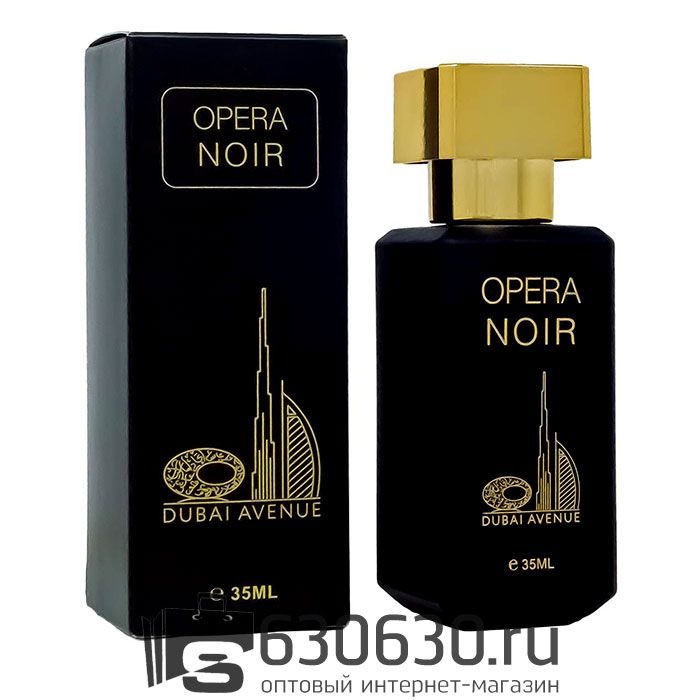 Dubai Avenu "Opera Noir" 35 ml (ОРИГИНАЛ)