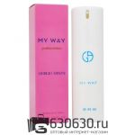 Компактный парфюм G.A. "My Way" 45 ml
