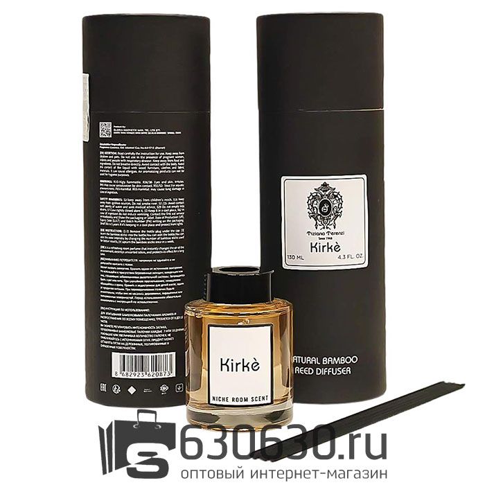 Аромадиффузор с палочками для дома Tiziana Terenzi "Kirke" 130 ml NEW