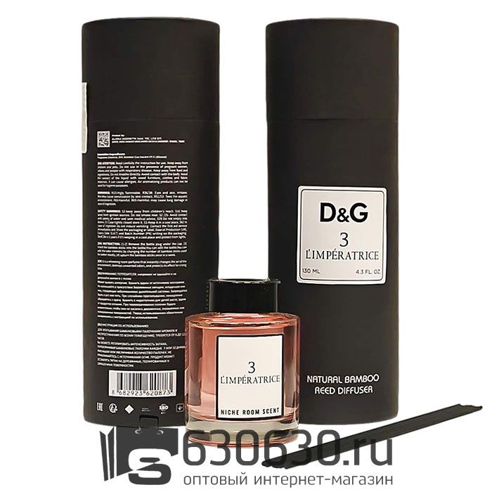 Аромадиффузор с палочками для дома Dolce & Gabbana "3L`IMPERATRICE" 130 ml NEW