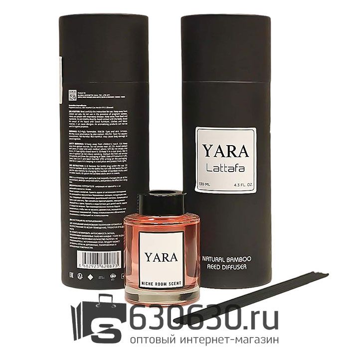 Аромадиффузор с палочками для дома Lattafa "Yara" 130 ml NEW