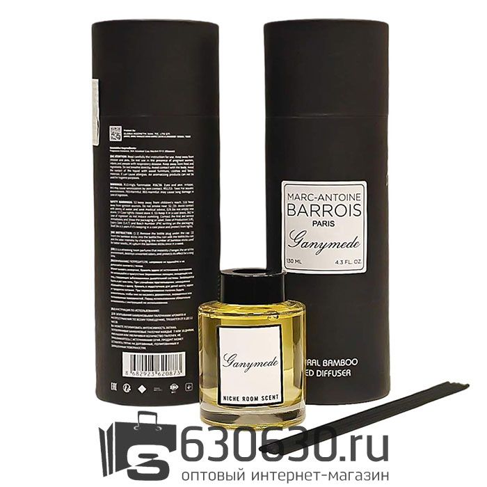 Аромадиффузор с палочками для дома Marc-Antoine Barrois "Ganymede" 130 ml NEW