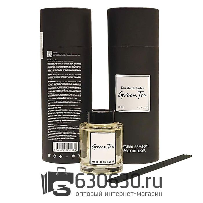 Аромадиффузор с палочками для дома Elizabeth Arden "Green Tea" 130 ml NEW