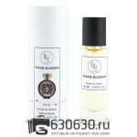 Мини-тестер Haute Fragrance Company "Divine Blossom" 44 ml (в тубе)