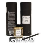 Аромадиффузор с палочками для дома Christian Richard "White Chocola" 130 ml NEW