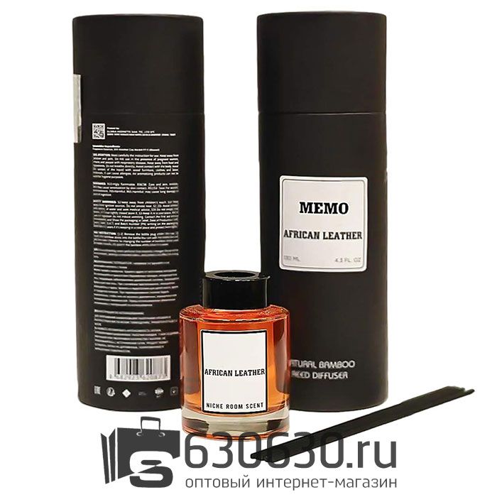 Аромадиффузор с палочками для дома Memo "African Leather" 130 ml NEW
