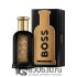 Евро Hugo "Boss Bottled Elixir" EDP 100 ml оптом