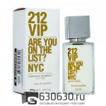 Мини парфюм Carolina Herrera "212 VIP" 25 ml