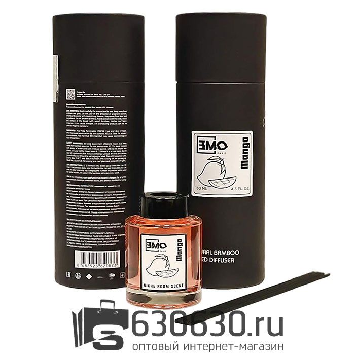 Аромадиффузор с палочками для дома "Mango" 130 ml NEW