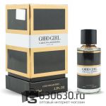 Мини-парфюм Carolina Herrera "Good Girl" 67 ml LUX