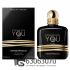 A-Plus Emporio Armani "Stronger With You Oud" 100 ml