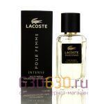 Мини-парфюм Lacoste "Pour Femme Intense" 50 ml (Турция)