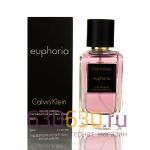 Мини-парфюм Calvin Klein "Euphoria For Women" 50 ml (Турция)