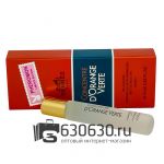 Pheromon Limited Edition Lacoste "Concentre d`Orange Verte" 10 ml