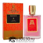 Tester Color Box ATTAR "Hayati" 100 ml