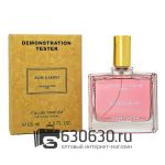 Мини-тестер Christian Dior "Rose Kabuki" 65 ml
