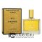 Мини-тестер Chanel "№5" 65 ml