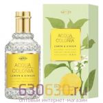 Евро 4711 ACQUA COLONIA "Lemon & Ginger" Eau De Cologne 50 ml