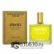Мини-тестер Versace "Eros Energy Pour Homme" 65 ml