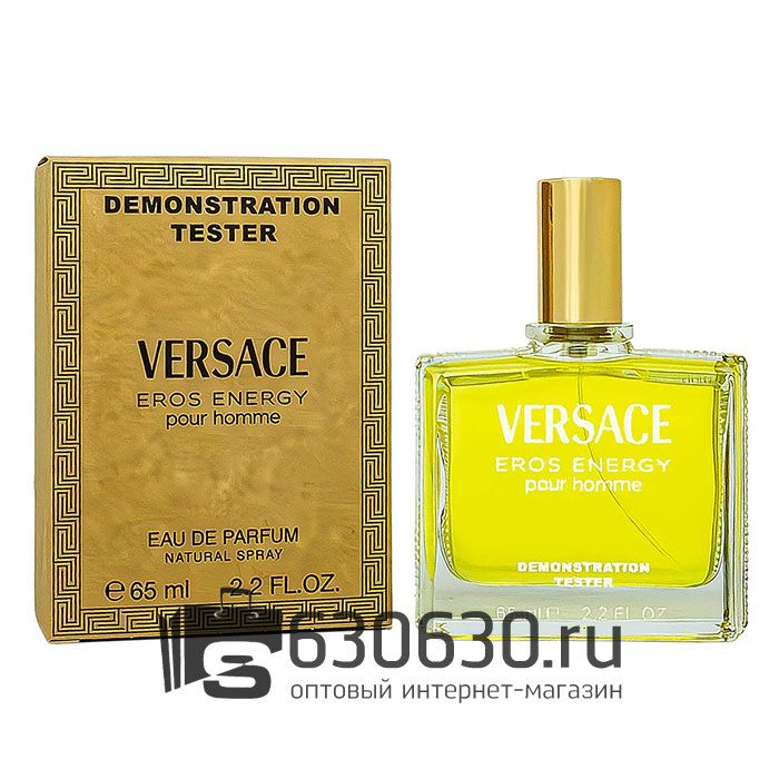 Мини-тестер Versace "Eros Energy Pour Homme" 65 ml
