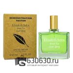 Мини-тестер Elizabeth Arden "Green Tea" 65 ml