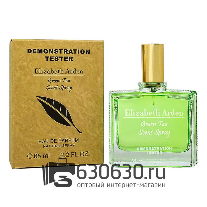 Мини-тестер Elizabeth Arden "Green Tea" 65 ml