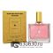 Мини-тестер Amouage "Guidance 46" 65 ml